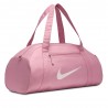Nike Borsa Palestra Gym Club Rosa