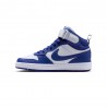 Nike Borough Mid 2 Gs Bianco Night - Sneakers Bambino