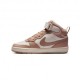 Nike Borough Mid 2 Gs Ivory Hemp-Sail - Sneakers Bambino