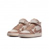 Nike Borough Mid 2 Gs Ivory Hemp-Sail - Sneakers Bambino