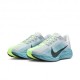 Nike Pegasus Plus Pure Platinum Seaweed - Scarpe Running Uomo