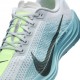 Nike Pegasus Plus Pure Platinum Seaweed - Scarpe Running Uomo