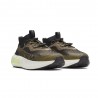 Under Armour Ua Phantom 4 Storm Verde - Sneakers Uomo