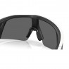 Oakley Occhiali Vanguard Meta Bianco Prizm Nero