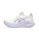 Asics Gel-Nimbus 27 Cream Edo Viola - Scarpe Running Uomo