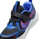 Nike Cosmic Runner Ps Nero Fucsia Blu - Scarpe Da Ginnastica Bambino