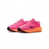 Nike Stellar Ride Gs Fucsia Nero - Scarpe Da Ginnastica Bambina