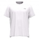 Under Armour Maglia Running Launch Bianco Uomo