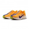 Nike Pegasus Plus Laser Arancio Indigo Burst - Scarpe Running Uomo