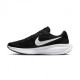 Nike Revolution 8 Nero Bianco - Scarpe Running Uomo