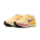 Nike Structure 26 Alabaster Indigo Burst - Scarpe Running Uomo