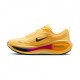 Nike Vomero Plus Citron Pulse Blu Void - Scarpe Running Uomo