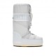 Moon Boot Icon Nylon Grigio Ghiacco - Stivali Donna