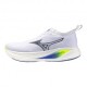 Mizuno Neo Zen 2 Bianco Estate Blue - Scarpe Running Uomo
