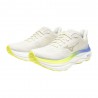 Mizuno Wave Sky 9 Snow Bianco Surf The Web - Scarpe Running Donna