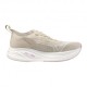 Mizuno Neo Zen 2 Summer Sand Bianco - Scarpe Running Donna