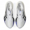 Asics Metaspeed Sky Tokyo Bianco Vital Verde - Scarpe Running Uomo