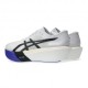 Asics Metaspeed Sky Tokyo Bianco Vital Verde - Scarpe Running Uomo