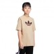 ADIDAS Originals Maglietta Palestra Logo Tono Su Tono Beige Bambino