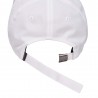Nike Jordan Rise Cappellino Jordan Rise Bianco