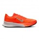 Nike Ultrafly 2 Hiper Crimson Bianco-Total Arancio - Scarpe Trail Running Uomo
