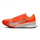 Nike Ultrafly 2 Hiper Crimson Bianco-Total Arancio - Scarpe Trail Running Uomo