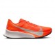 Nike Ultrafly 2 Hiper Crimson Bianco-Total Arancio - Scarpe Trail Running Uomo