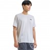 Under Armour Maglietta Palestra Tech Vent Bianco Uomo