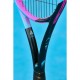 Head Radical Palm Tree 25 Multi - Racchetta Tennis Uomo