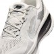 Nike Vomero 18 Summit Bianco Metallic Argento - Scarpe Running Uomo