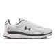 Under Armour Tech Runner Bianco - Sneakers Uomo