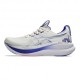 Asics Gel Nimbus 28 Cream Pure Argento - Scarpe Running Uomo
