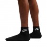 Nike Calza Quarter Logo Nero