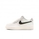 Nike Air Force 1 Ess+ Gs Beige Nero - Sneakers Bambino
