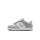 Nike Dunk Low Ps Bianco Grigio - Sneakers Bambino