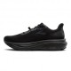 Brooks Ghost 18 Gore-tex Nero - Scarpe Running Uomo