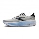 Brooks Ghost 18 Bianco Nero - Scarpe Running Uomo