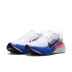Nike Air Zoom Pegasus 42 Bianco Nero - Scarpe Running Uomo