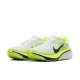 Nike Air Zoom Pegasus 42 Giallo Bianco - Scarpe Running Uomo