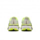 Nike Air Zoom Pegasus 42 Giallo Bianco - Scarpe Running Uomo