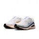 Nike Structure 26 Bianco Blu Navy - Scarpe Running Donna