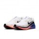 Nike Structure 26 Bianco Nero - Scarpe Running Uomo