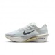 Nike Vaporfly Next 4 Spruce Aura Dark - Scarpe Running Uomo