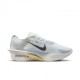 Nike Vaporfly Next 4 Spruce Aura Dark - Scarpe Running Uomo