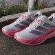 Adidas Adistar Byd 2 Arancio Bianco - Scarpe Running Uomo