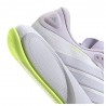 Adidas Supernova Prima 3 Fropur Bianco Hireye - Scarpe Running Donna