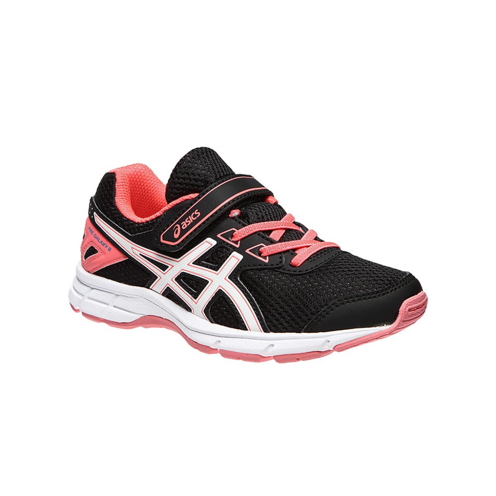 Sneakers e mocassini bambino Scarpe bambino di marca per ogni occasione. Spedizione sempre GRATUITA su Scarpe per bambino collezione Autunno Inverno su celebtubesnews.ml online fashion store.