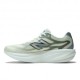 New Balance Supercomp Rebel V1 Angora - Scarpe Running Uomo