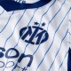 Nike Maglia Calcio Inter Away 26 27 Bianco Blu Bambino