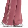 ADIDAS Originals Sst Pantaopen Modern Street Moro Donna